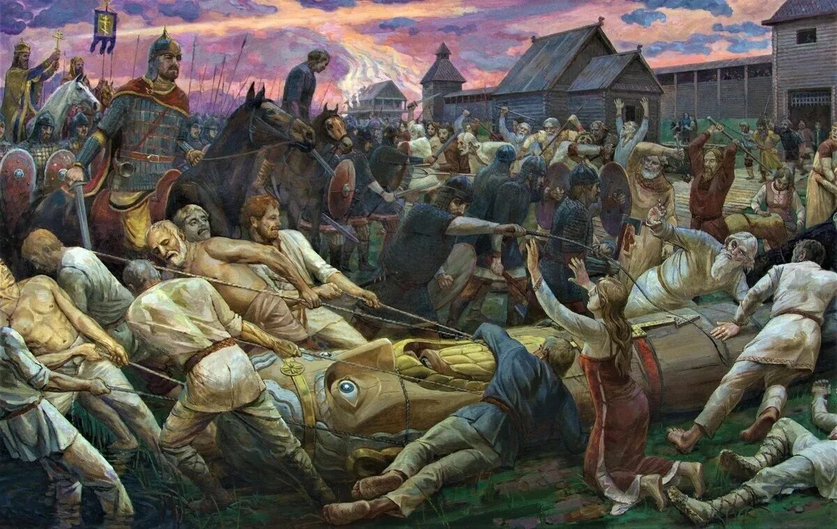 Крещение в языческой руси. Крещение в языческой руси. Язычество на руси. Крещение в языческой руси. Крещение в языческой руси.