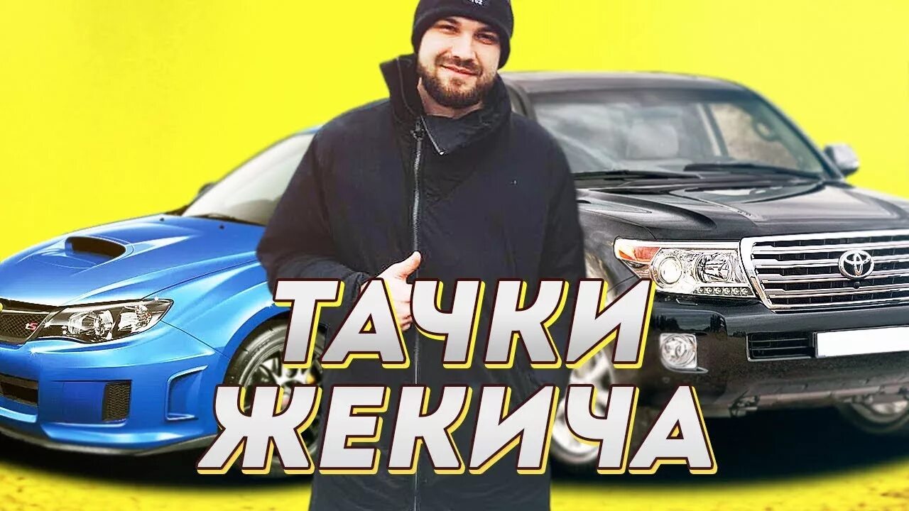 Dubrovskiy syndicate gta 5. Гта 5 жекича дубровского. Гта 5 жекича дубровского. Гта 5 жекича дубровского. Dubrovskiy syndicate gta 5.