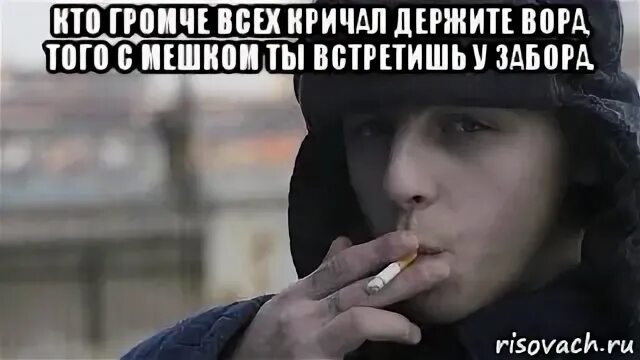 Другой погромче