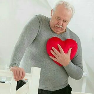 Сердечко больше не болит