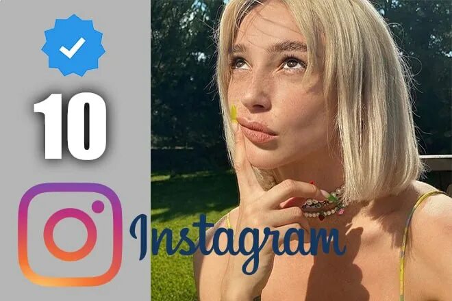 настя ивлеева 2022. элджей и ивлеева. ивлеева просит прощения за вечеринку видео. вечеринка ивлеевой стиль. настя ивлеева зазвездилась.