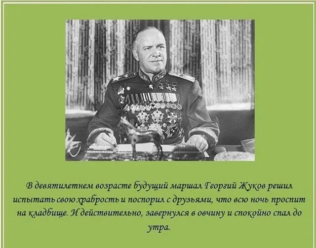 Исторические факты. Малоизвестные исторические факты. Интересные истории. Удивительные факты истории.