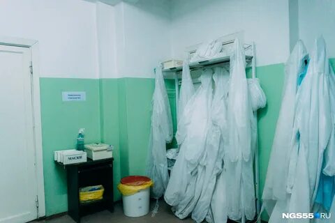 Куйбышева психиатрическая больница омск