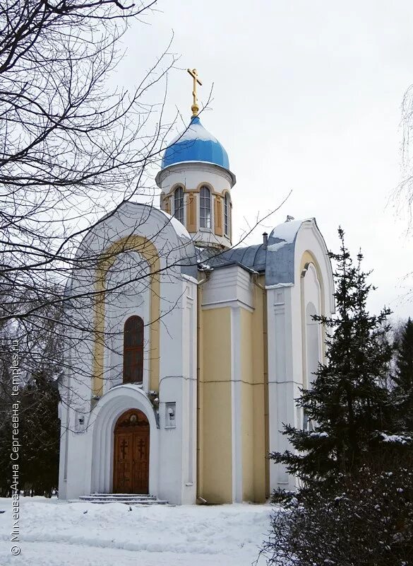 церковь часовня архангела михаила. парк гагарина белгород часовня. часовня пенза. церковь михаила архангела пенза.