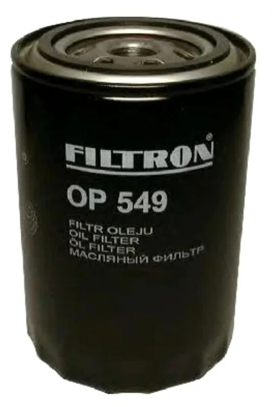Фильтр масляный filtron op575. Op catalog. Cover architectural brochure. Мода 60 брюки. Каталог на прозрачном фоне.
