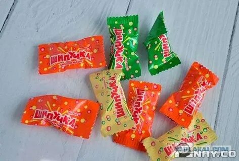 Шипучки слова