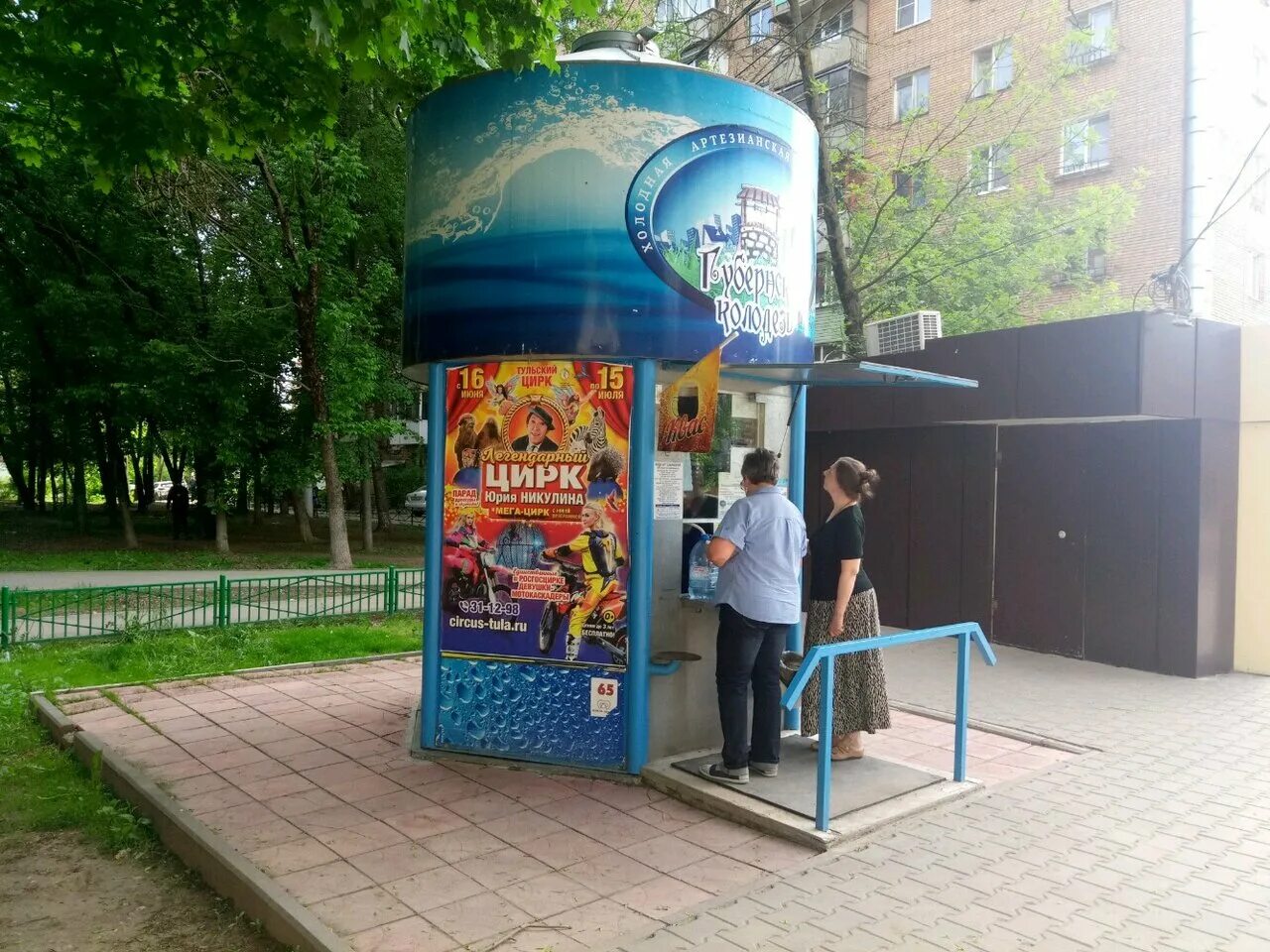 тула, улица максима горького, 11. офис губернский колодец тула. губернский колодец тула. березники мира 60. улица мира 60 тула.