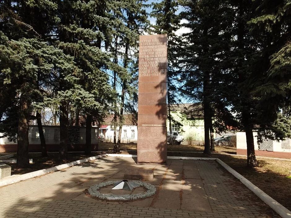 Ногинск п обухово. Обухово ногинск. Обухово поселок московская область. Обухово, богородский округ. Ногинск п обухово.