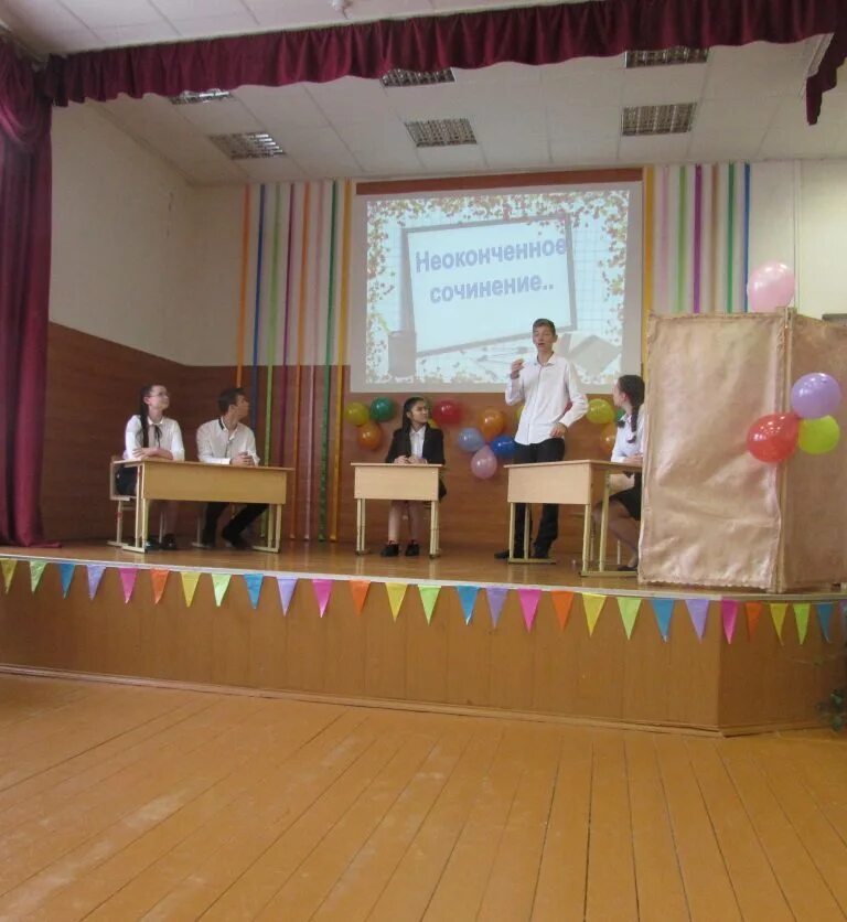 солнечная сош вышневолоцкий район. школа интернат вышний волочек. школа 1 вышний волочек. академическая средняя школа вышневолоцкий район. вышневолоцкая школа интернат 1.