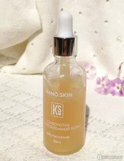 Ready skin nano skin