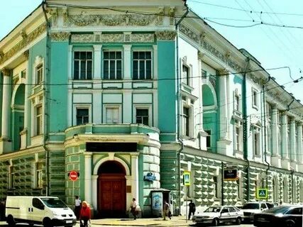 Москва большая никитская 11