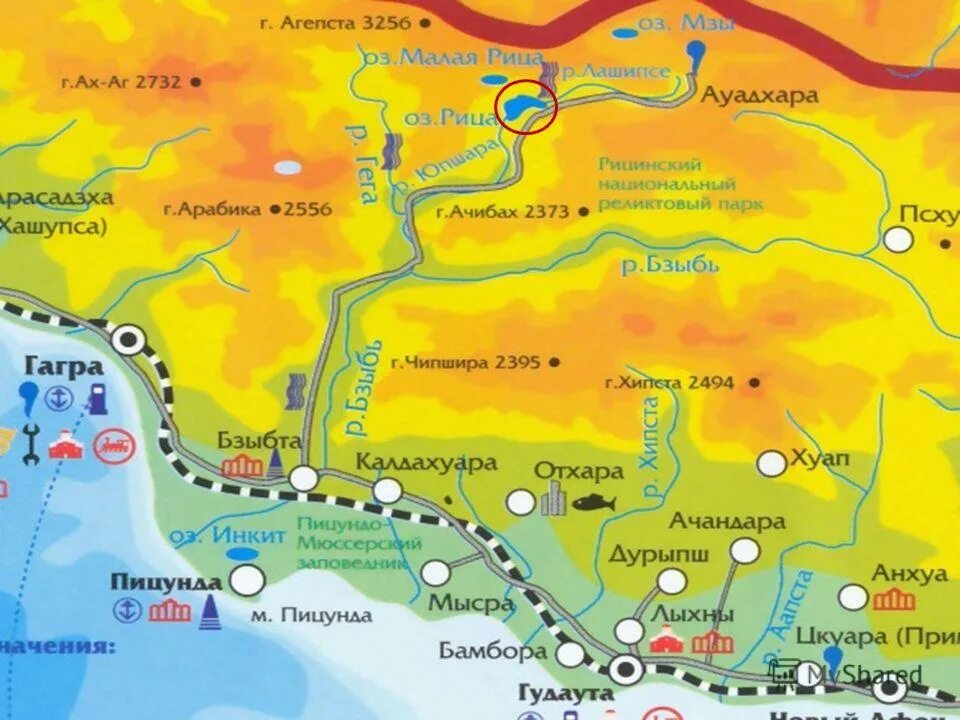 Гагра новый афон расстояние. Пицунда на карте Абхазии. Гагра и Пицунда на карте. Пицунда карта побережья. Карта Пицунды с улицами.