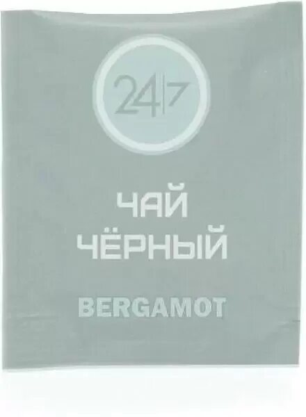 Чай 24 часа. Чай 24/7 императорский чай. императорский чай в пакетиках 24/7. чай императорский 500 пакетов. чёрный чай императорский с бергамотом.