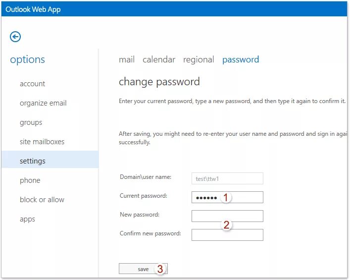 Как сменить пароль в приложении. Изменение пароля в Outlook. Как сменить пароль в аутлуке. Смена пароля в аутлуке. Как поменять пароль в аутлуке.