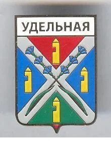 Герб раменского
