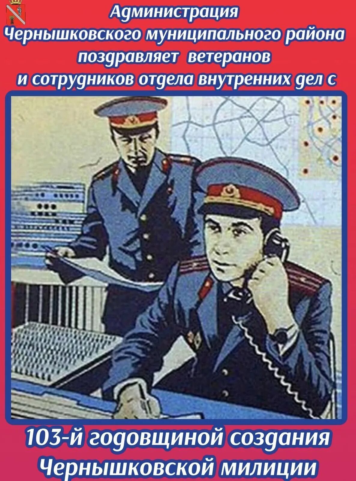Гаи аудиокнига слушать. Гаи аудиокнига слушать. Настройщик книга. Гаи аудиокнига слушать. Бурин лев николаевич художник.