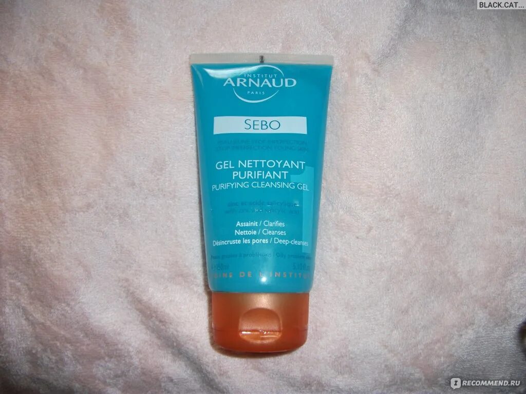 Gel purifiant intense. Arnaud умывалка. Ro Arnaud гель для умывания. Arnaud Sebo 2.