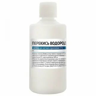 Перекись водорода 1 состав