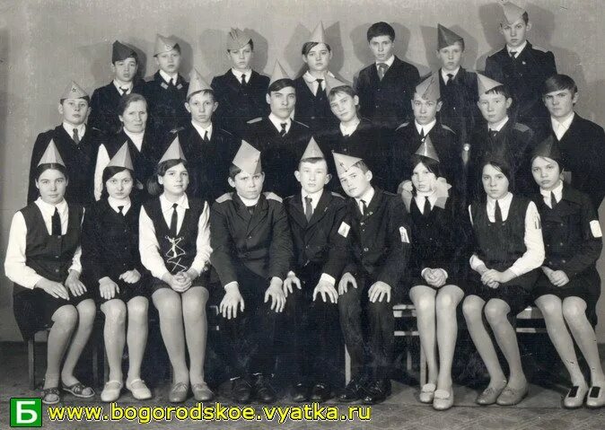 Школа 1977 год. Школа 1977 год