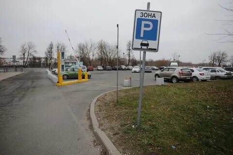 Граница парковки