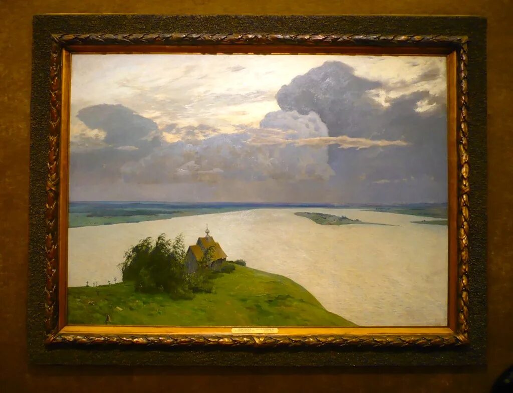 1894. и. директор театра варьете степа лиходеев. расположен покоем. иссак леаитпн над вечнымпокоем.