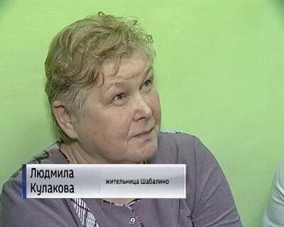 Подслушано шабалино ленинское