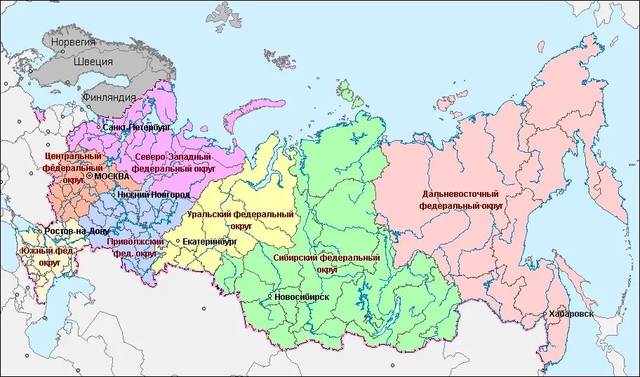 Карта Северо-Западного федерального округа России. Северо-Западный федеральный округ на карте России. Карта России Северо Западный регион. Федеральные округа России на карте. Сравнить центральную россию и сибирь