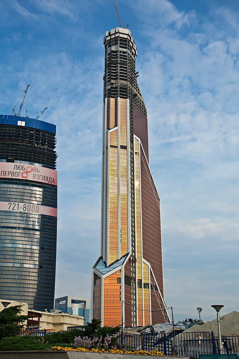 Московский сколько этаж. Меркурий Москва Сити. Меркурий Тауэр. Башня Меркурий Сити. Москва Сити Тауэр самый высокий небоскреб.