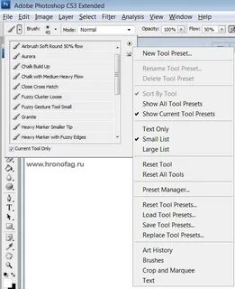 Load tool