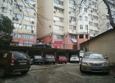 Красноармейская 9 телефон