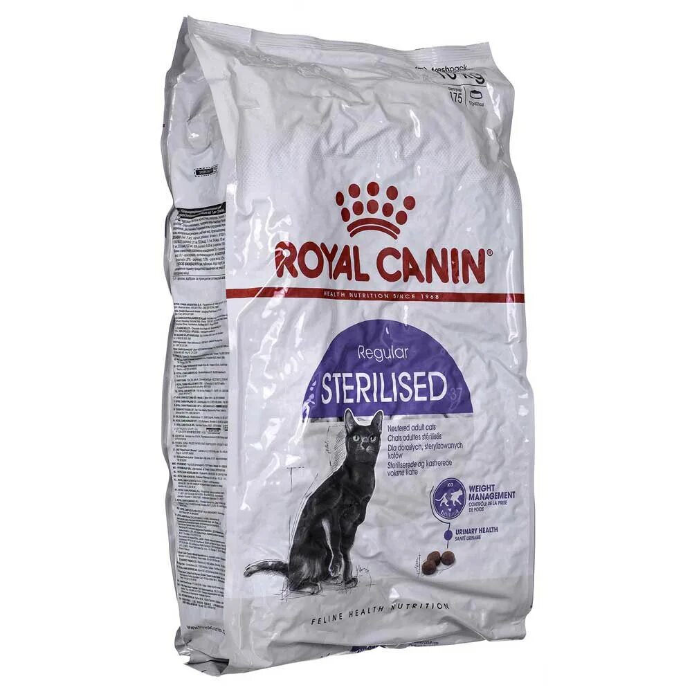 Royal canin sterilised 37 10 кг. Роял канин 10кг. Корм для стерилизованных кошек роял канин 10 кг. Роял канин стерилизед 10 кг. Роял канин для стерилизованных индор сухой.