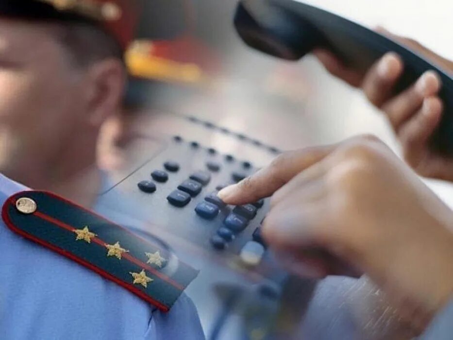 Сотрудник полиции информирует
