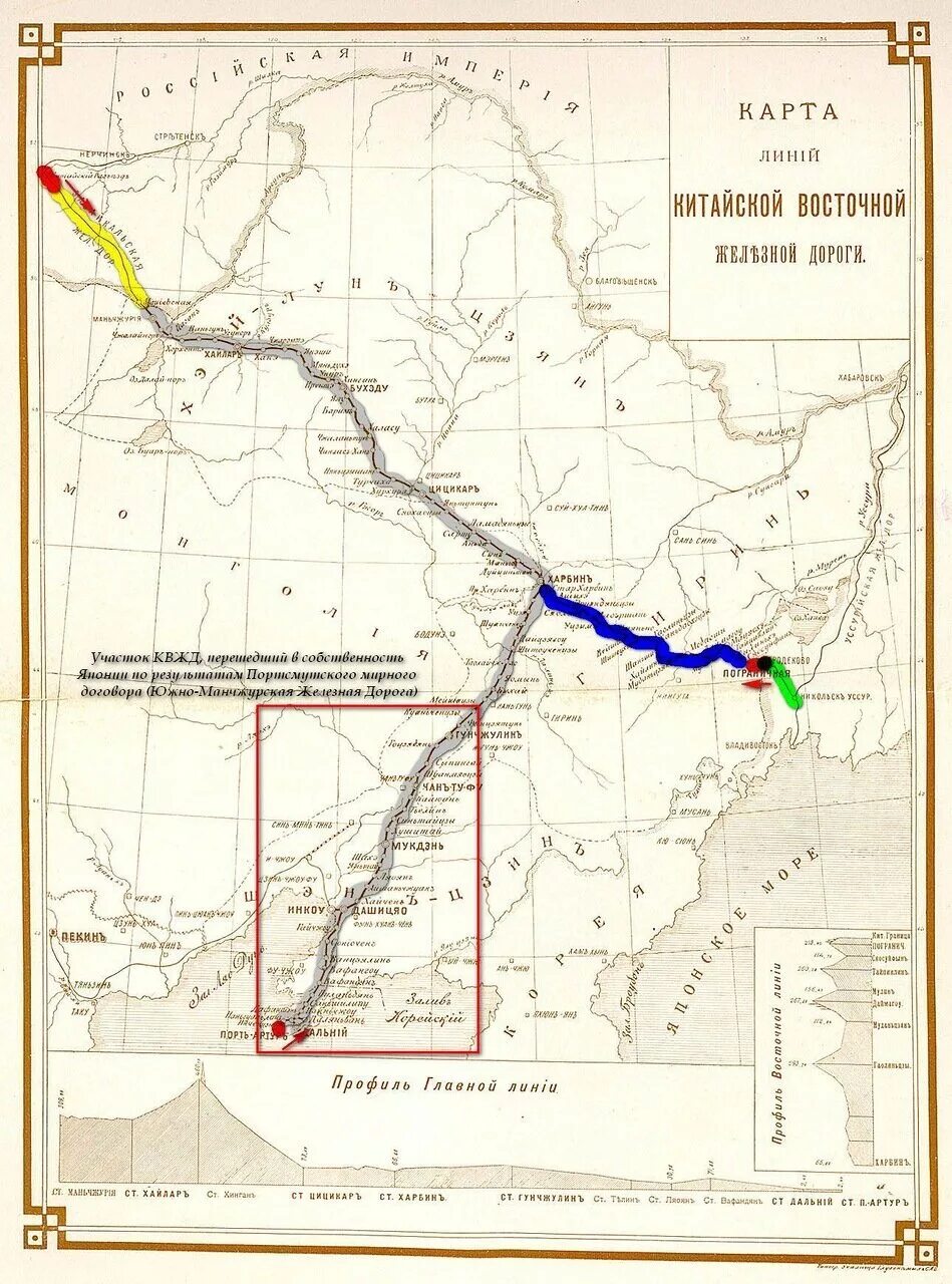 Квжд 1897. Китайская квжд. Квжд 1904. Карта китайско восточной железной дороги. Китайско-восточной железной дороги (квжд).