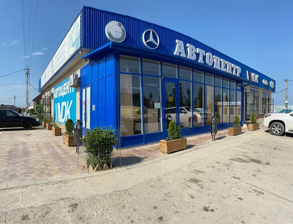 Вдк избербаш. Вдк избербаш. Избербаш центральная набережная. Вб-10-20. Воркаут площадка избербаш.