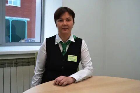 Сбербанк мелеуз
