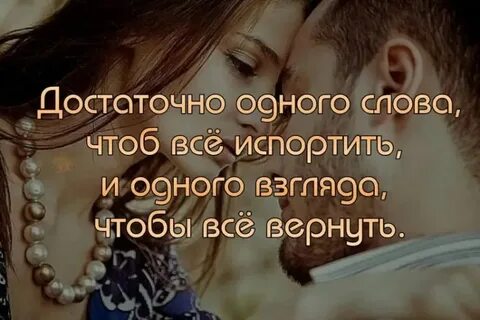 Можно было бы вернуть