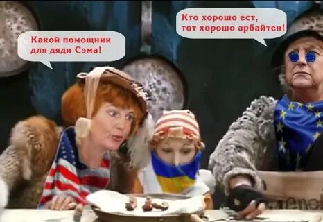 Буратино 3