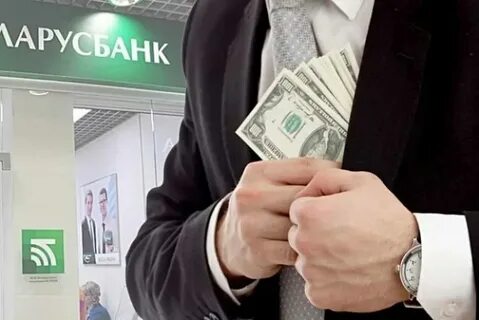 Вклады в других валютах