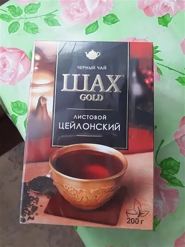Шах листовой. Чай шах голд индийский 100 пак. Шах листовой. Чай шах голд 230г. Чай шах голд цейлонский черн.