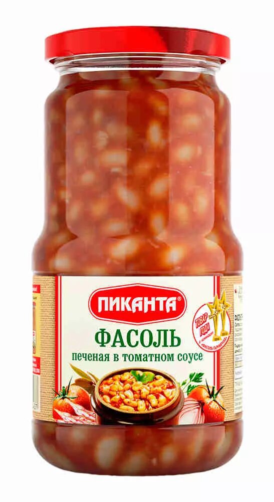 Фасоль с овощами пиканта. Фасоль пиканта печеная в томатном соусе, 530г. фасоль консервированная пиканта. пиканта фасоль запеченная. фасоль печеная в аджике 530г сб пиканта.