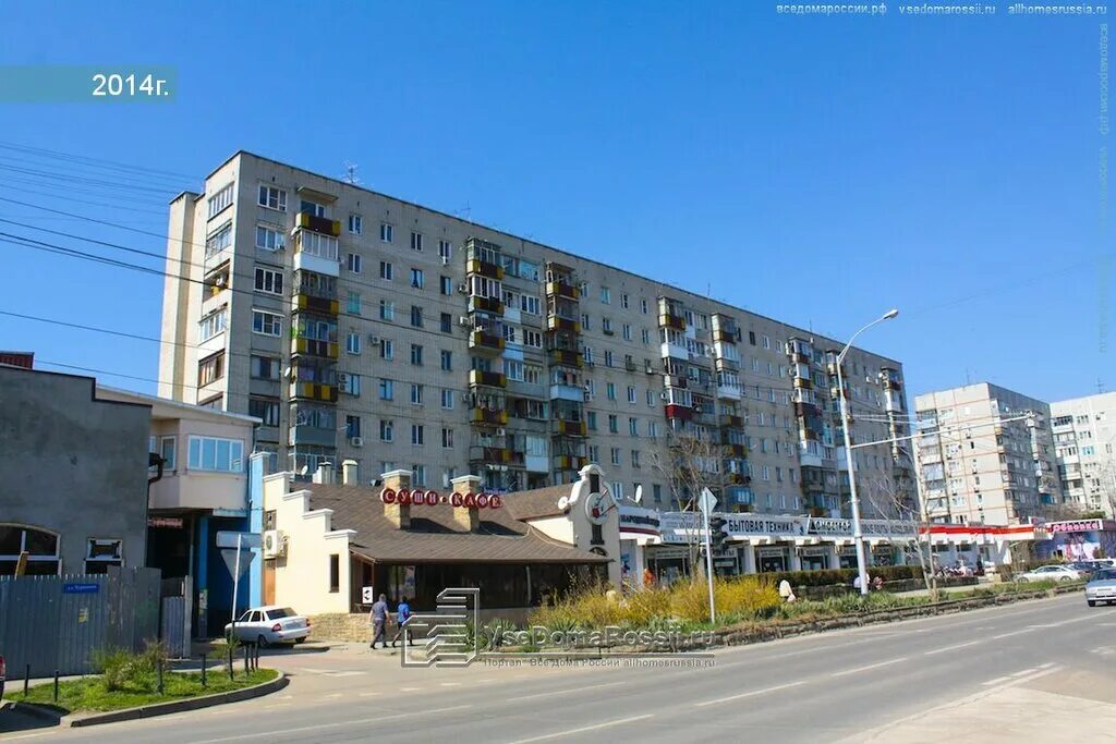 2 скорая больница новосибирск на тургенева. тургенева 155 новосибирск больница. тургенева 155. улица тургенева 155. ул.