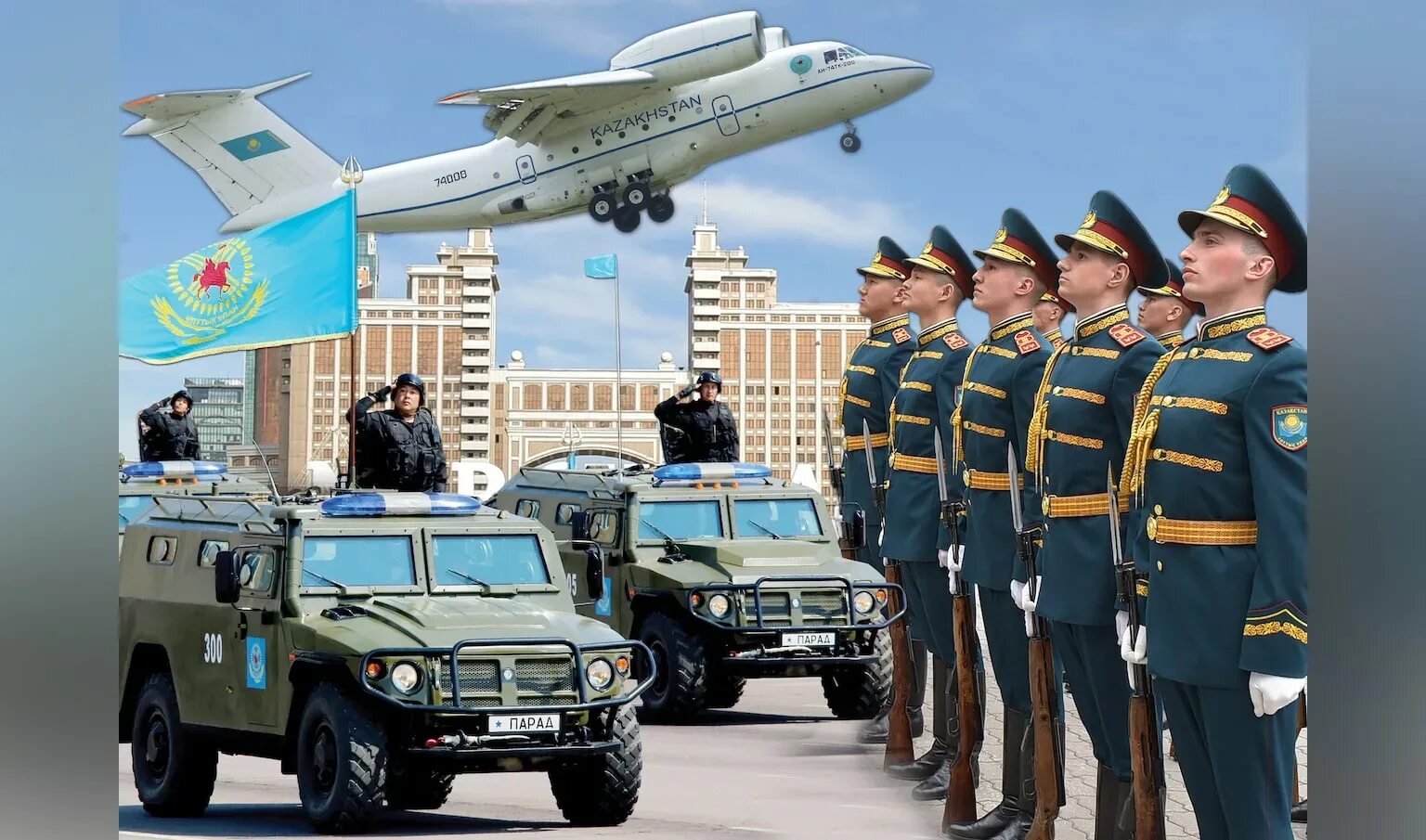 Почему день защитника отечества 7 мая. День защитника отечества в казахстане. 7 мая день защитника отечества в казахстане. 7 мая день защитника отечества в казахстане открытки.