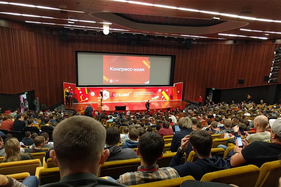 Технопарк сколково москва. Конгресс холл сколково. Памир тянь шань сколково. Сколково фойе. Технопарк сколково зал казань.