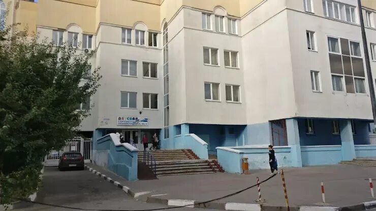 Городская детская поликлиника 1 Белгород. Попова 24 Белгород. Белгород улица Попова 24а детская городская поликлиника № 1. Г. Белгород, ул. Попова, 24. Попова 24 телефон