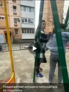Женщина напала на ребенка