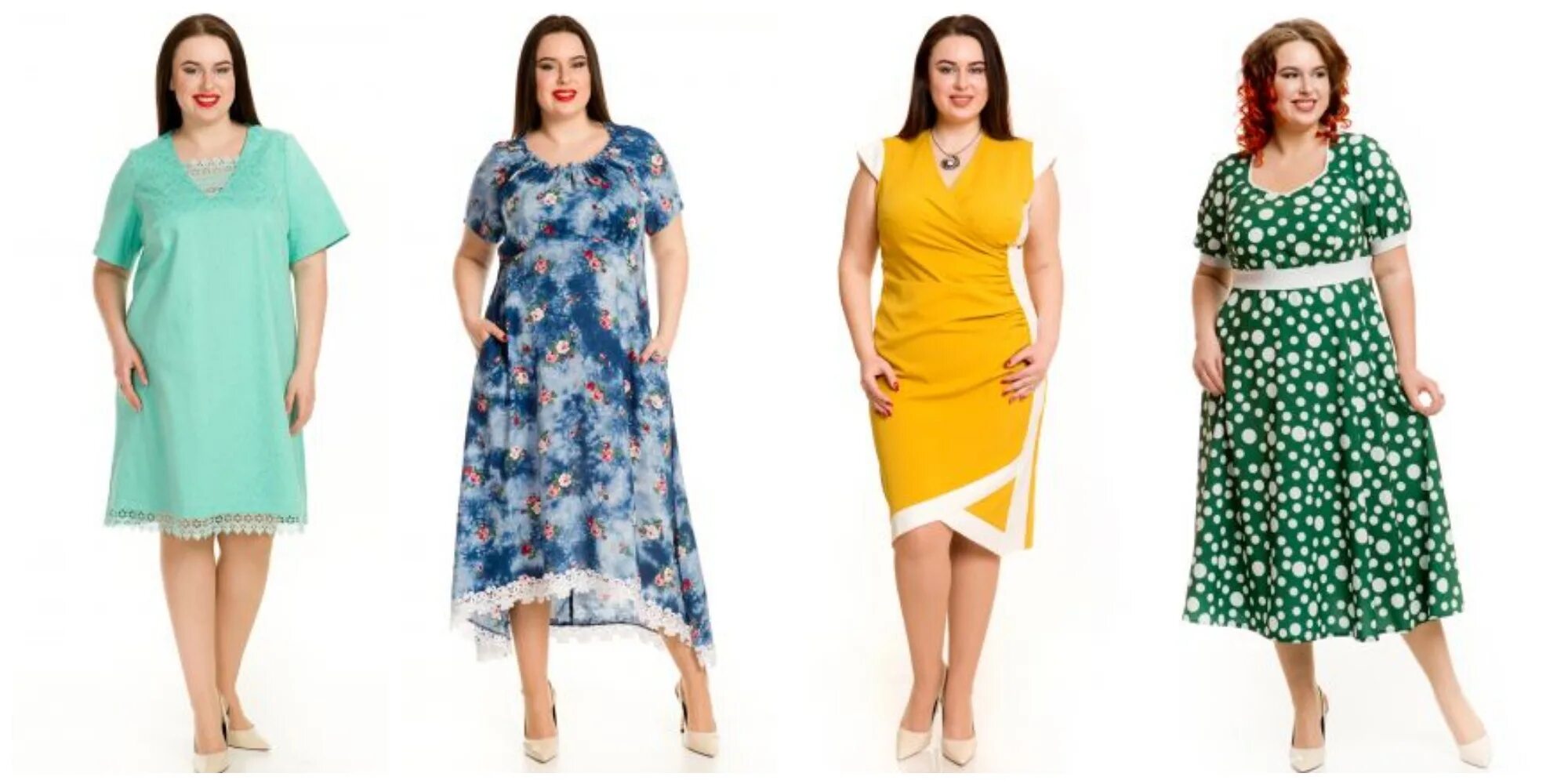 белавка каталог интернет магазин