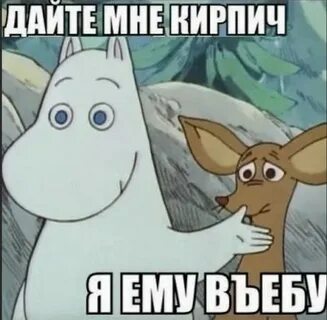 Дай ка дальше