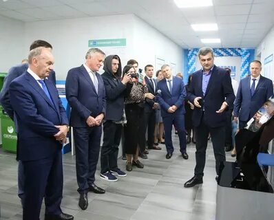 Межрегионгаз черкесск