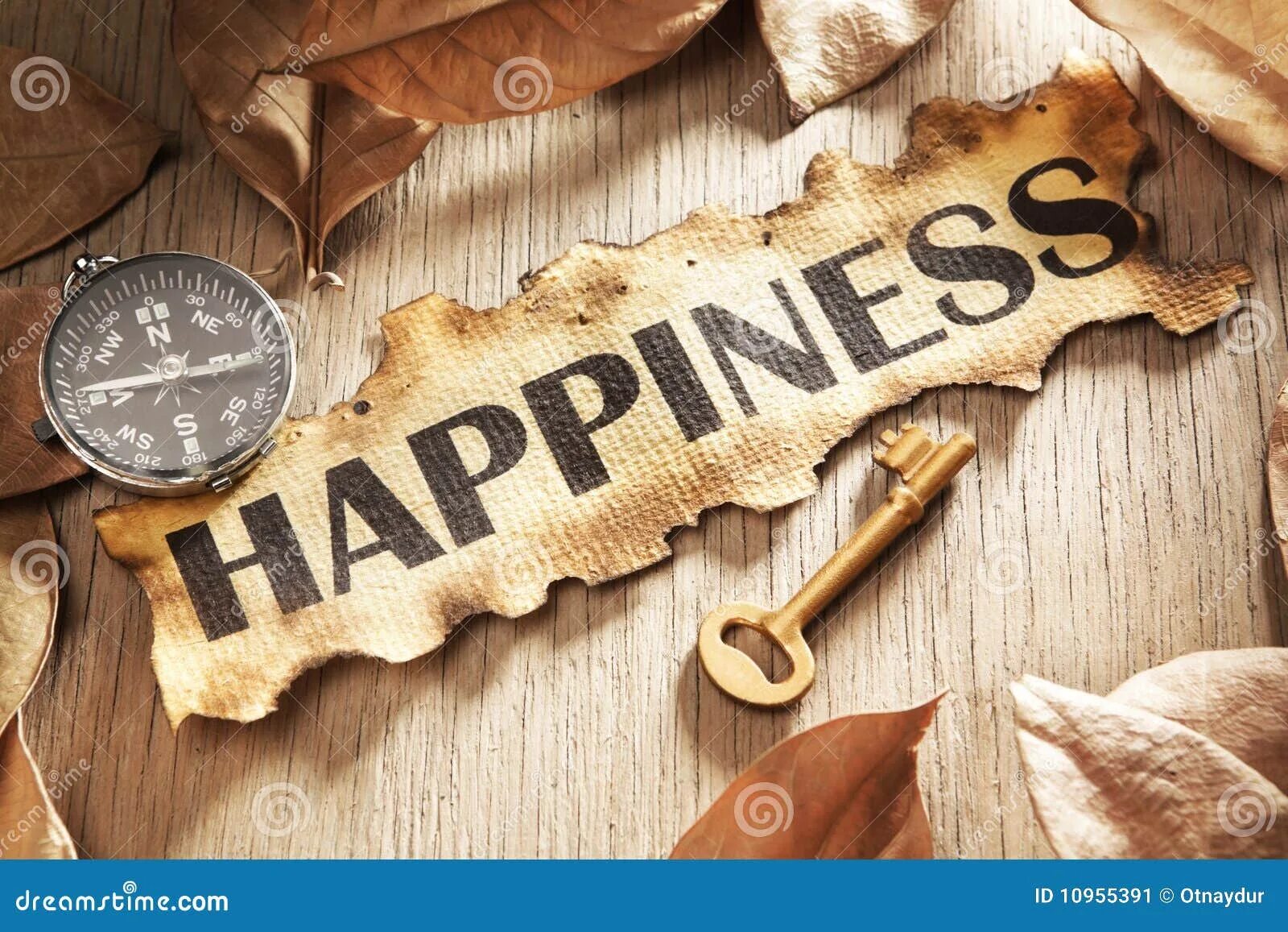 Маска для волос be. Happiness shine. Shiny happy people. Happiness shine. Логотип пипл.