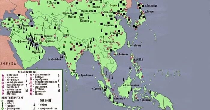 Ископаемые средней азии. Минеральные ресурсы Азии карта. Минеральные ресурсы зарубежной Азии карта. Лесные ресурсы зарубежной Азии на карте. Ресурсный потенциал зарубежной Азии.